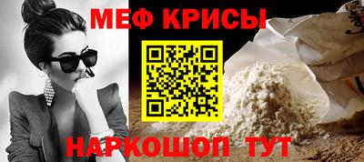 первитин Свободный