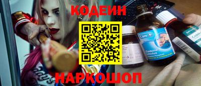 индика Севастополь