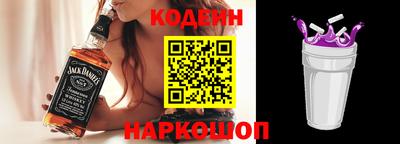 прущий лед Рыбинск
