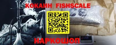 ALPHA-PVP Рязань