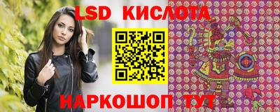 Альфа ПВП Северобайкальск
