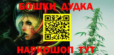 прущий лед Рыбинск