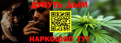 мефедрон Рузаевка