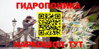 прущий лед Рыбинск