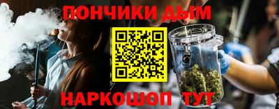 ALPHA-PVP Рязань