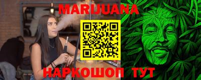 ALPHA-PVP Рязань