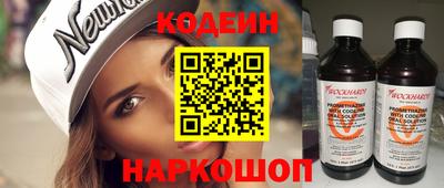 ALPHA-PVP Рязань