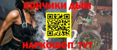 ALPHA-PVP Рязань