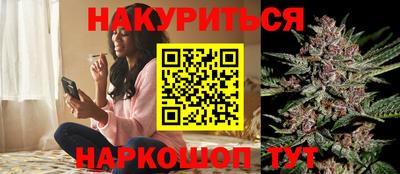 прущий лед Рыбинск