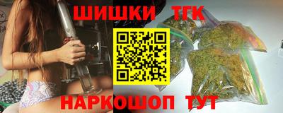 мефедрон Рузаевка
