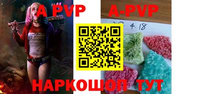 первитин Свободный