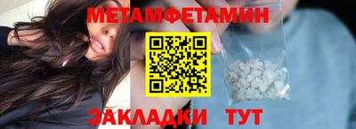 ALPHA-PVP Рязань
