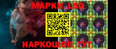 ALPHA-PVP Рязань