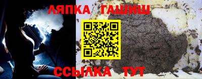 ALPHA-PVP Рязань